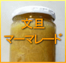 ʸö�ޡ��ޥ졼�ɤκ����