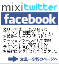 ʸö��ӣΣ�