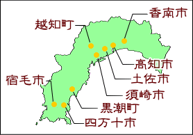 生産地の地図